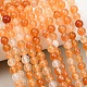 Природного сердолика нитей бисера&nbsp;G-N0006-6mm-17-2
