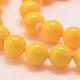 Baking Painted Shell Pearl Round Bead Strands BSHE-L011-16mm-B002-4