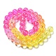 Dyed & Heated Synthetic Quartz Beads Strands G-P502-01C-05-3