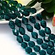 Faceted Polyhedron Imitation Austrian Crystal Bead Strands G-M190-11x8mm-24A-1