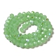 Chapelets de perles en verre imitation jade EGLA-A035-J8mm-L01-2