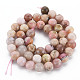 Chapelets de perles en opale rose naturelle G-R446-8mm-09-2