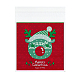 レクタングルクリスマスモチーフセロハンのOPP袋  カラフル  13x10cm  一方的な厚さ：0.035mm  インナー対策：9.9x10のCM  約95~100個/袋 OPC-I005-08D-1
