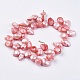 Fili di perle di keshi di perle barocche naturali BSHE-P026-32-8