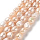 Fili di perle di perle d'acqua dolce coltivate naturali PEAR-Z002-27-1