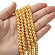 Eco-Friendly Dyed Glass Pearl Bead Strands HY-A008-6mm-RB112-4