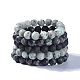 Bracelets extensibles avec perles de pierre précieuse naturelle BJEW-JB04168-1