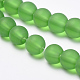 Chapelets de perles en verre transparente   X-GLAA-Q064-01-8mm-3
