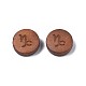 Laser Engraved Wood Beads WOOD-S053-53L-2