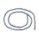 Elektroplatte Milchglas Perlen Stränge EGLA-K014-BF-FR01-3