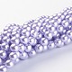 Glass Pearl Beads Strands HY-8D-B25-3