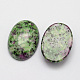 Natural Ruby in Zoisite Cabochons G-D860-A05-1