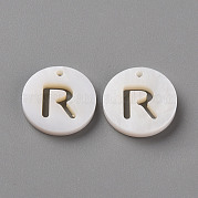 Природные подвески оболочки пресноводных SHEL-Q311-008R
