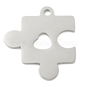 Подвески из нержавеющей стали 304 STAS-B056-19P