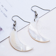 Серьги из ракушек натуральной текстуры IS3498-4