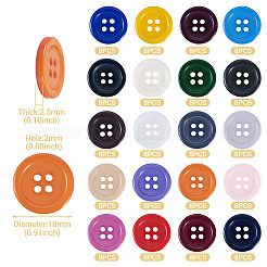 160 шт. 20 цвета пуговицы из смолы с 4 отверстиями&nbsp;BUTT-TA0001-29C
