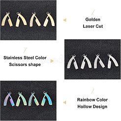 12 шт. подвески из нержавеющей стали 304 двух цветов&nbsp;STAS-UN0023-61