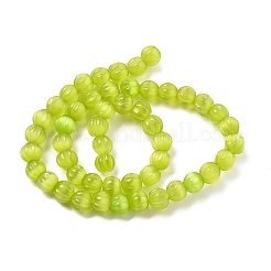 Бусины Кошачие Глаза&nbsp;G-V002-A01-06