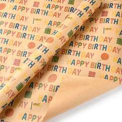 Papier d'emballage-cadeau&nbsp;DIY-FZC0002-02A
