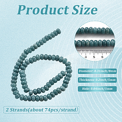 2 brin de perles de jade blanc naturel&nbsp;G-PA0002-02C