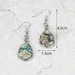 Элегантные серьги-капли из латунной ракушки&nbsp;DK3266