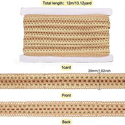 Rubans de polyester&nbsp;OCOR-WH0066-16B