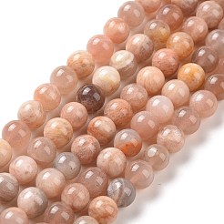 Fili di perline multi-moonstone naturali rotonde&nbsp;LS-G-I176-09-6mm