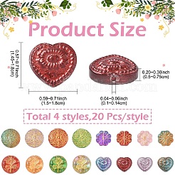 80 шт. 4 вида прозрачных стеклянных бусин для выпечки&nbsp;DGLA-YW0001-66