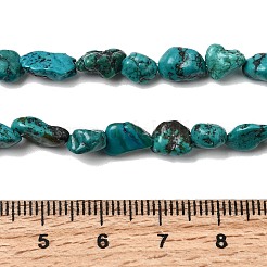 Натуральные нити бирюзовый шарик Hubei&nbsp;G-H345-A01-11