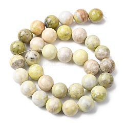 Натуральные нефритовые бусины&nbsp;G-H343-D01-12mm-B