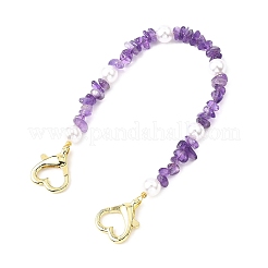 Декоративные цепочки для сумочек с бусинами из натурального аметиста&nbsp;HJEW-JM04463-01