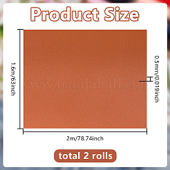 2м ткани из кожи личи&nbsp;DIY-AR0004-61A