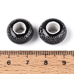 Фарфоровые бусины ручной работы&nbsp;PORC-S498-05N