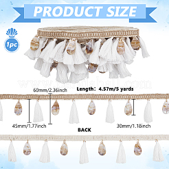 5 ярд кружевной отделки из полиэстера&nbsp;SRIB-PH0001-66B