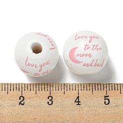 Набивные деревянные европейские бусины&nbsp;WOOD-G022-20H