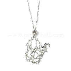 9 шт. NJEW-UN00001