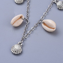 Cavigliere a catena per cavi in ottone&nbsp;AJEW-AN00258