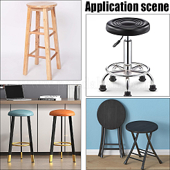 Чехол для табурета из искусственной кожи&nbsp;AJEW-WH20816-065