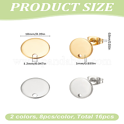16cs 2 цвета ионного покрытия (IP) 304 нержавеющая сталь гвоздики фурнитура для сережек&nbsp;STAS-LP0001-85