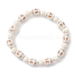 2 шт.&nbsp;BJEW-JB12252