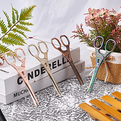 Ножницы из нержавеющей стали&nbsp;TOOL-WH0122-37