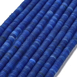 Бусины из натурального белого нефрита&nbsp;G-P575-B14-6x1mm-10