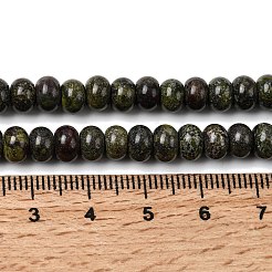 Бисер натуральный дракон крови пряди&nbsp;G-A280-A26-01