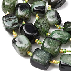 Природный агат бисер нитей&nbsp;G-F825-G01-01A