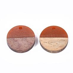 Pendentifs en bois de résine et de noyer&nbsp;RESI-S358-02C-09