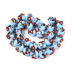 Perles en émail faites à la main&nbsp;LAMP-T023-23F