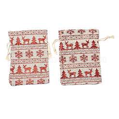 Хлопковые подарочные пакеты для упаковки шнурков&nbsp;LS-X-ABAG-B001-01B-07