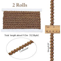 Полиэстеровые волнистые ленты&nbsp;OCOR-WH0085-29B