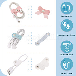 9 шт. 9 стиля органайзеров для шнуров из искусственной кожи&nbsp;AJEW-TA0002-45