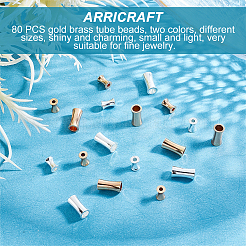 80шт 4 стильные латунные бусины&nbsp;KK-AR0002-52
